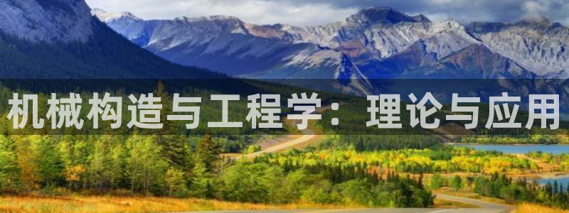 云顶国际网站打不开