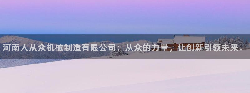 云顶国际商业广场a座101层