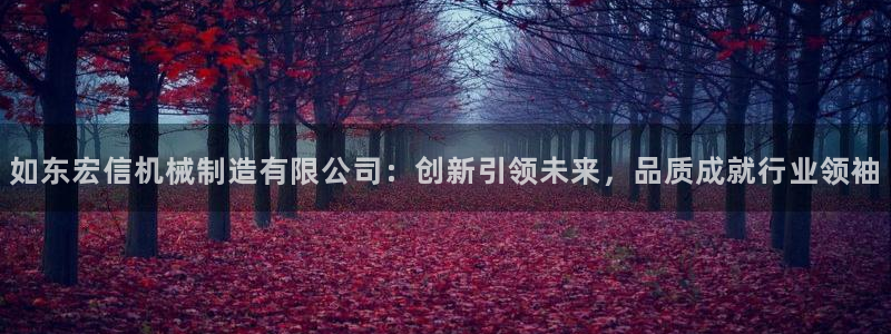 云顶新网站