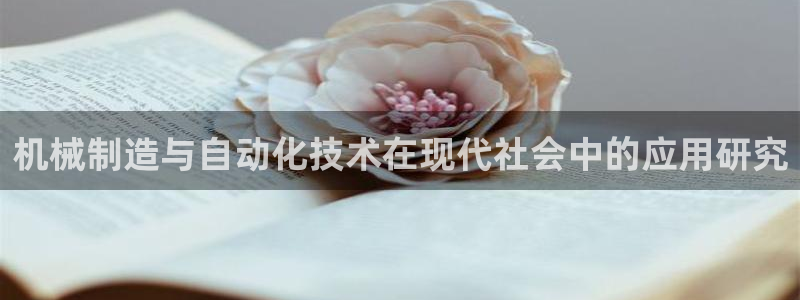 云顶国际百度百科下载