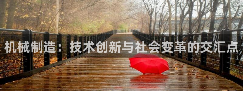 云顶国际会所是干嘛的地方啊