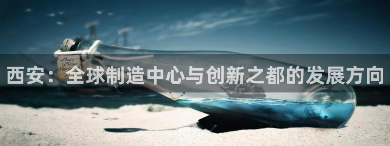 淮北云顶国际洗浴电话