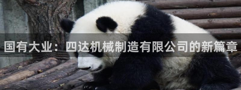 云顶国际钱取不出来了怎么办