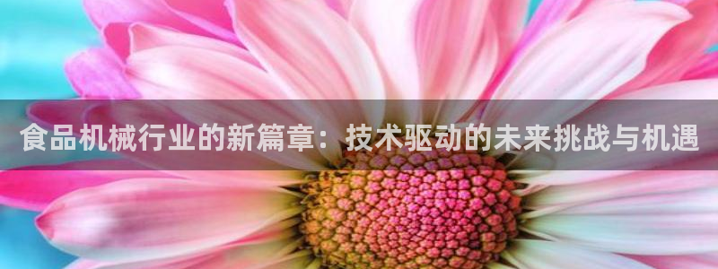 云顶国际黑不黑