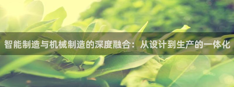 云顶国际滑雪场