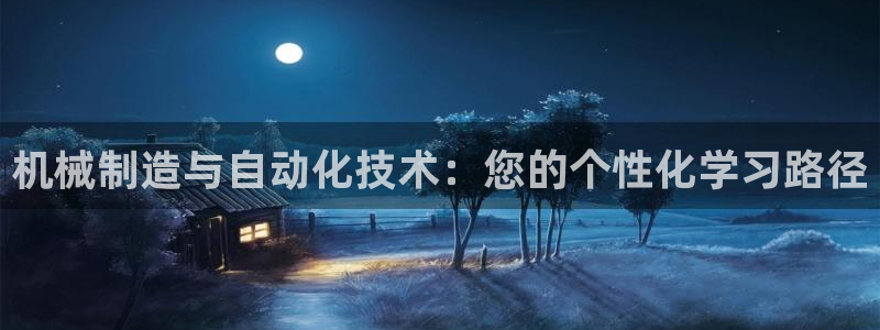 云顶国际平台游戏可靠吗安全吗
