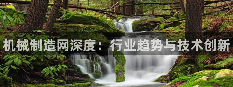 云顶集团gentinggroup