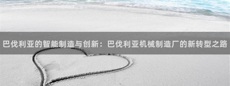 2020云顶