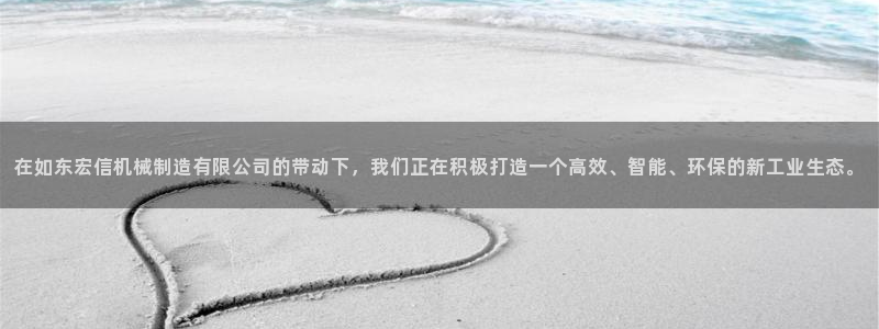 云顶国际宴会中心在哪里