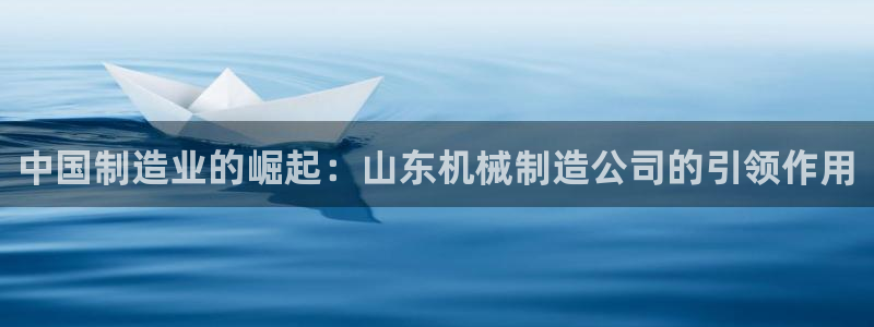 云顶国际服更新公告