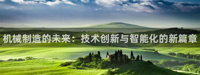 云顶国际黑网不出款怎么办