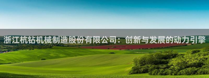 云顶国际提款不到账什么原因