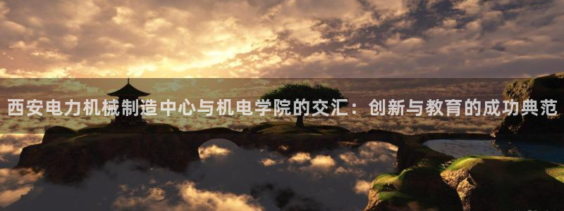 云顶集团app免费下载安卓