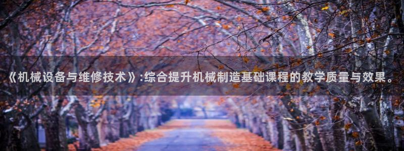 云顶讲解