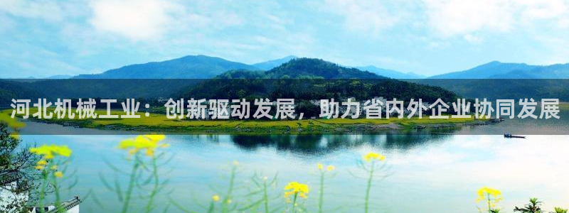 云顶国际yd222