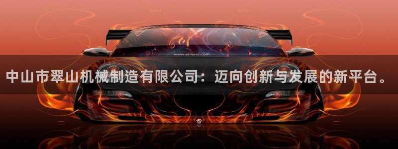 云顶集团网站多少钱一个