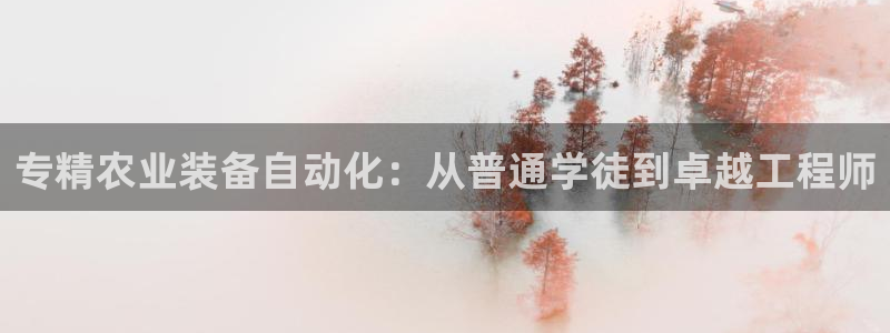 云顶国际服什么时候更新s108