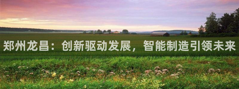 云顶国际的网址是多少啊