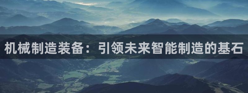 云顶国际提款不到账怎么回事