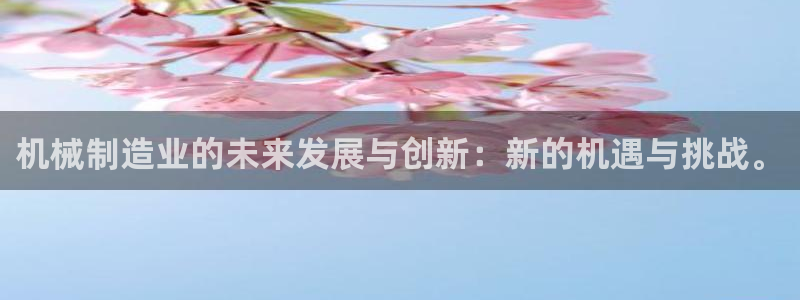 云顶国际高中学费多少一年