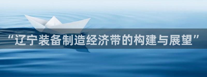 云顶国际商业广场A座101电话