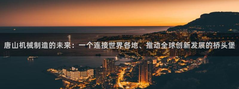 云顶国际版下载