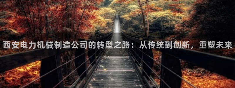 云顶国际服s11什么时候更新