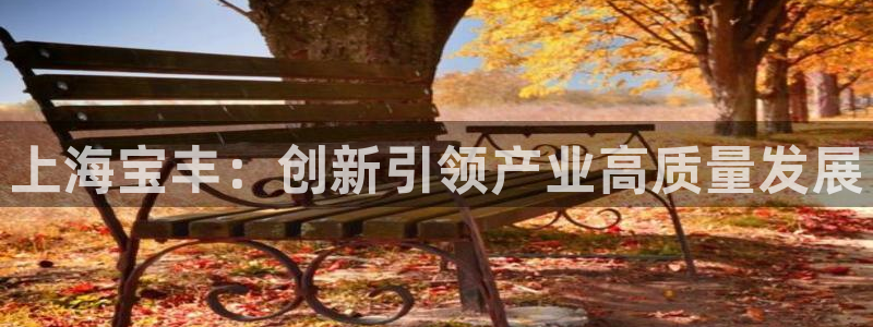 云顶国际在哪里