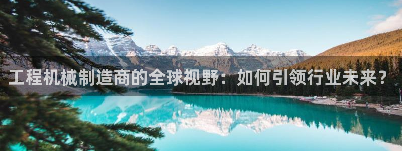 云顶国际KTV会所