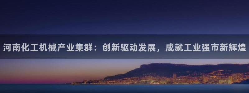 官网云顶电子游戏网站