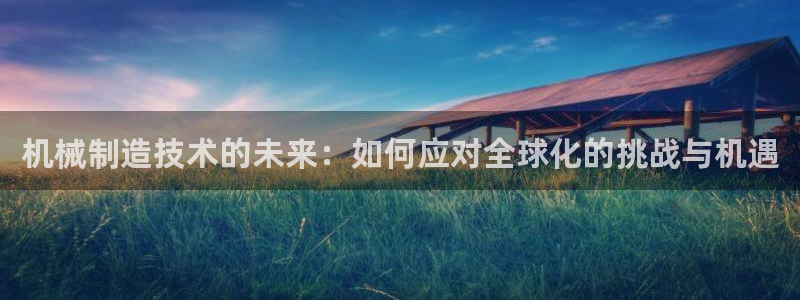 云顶网站网址