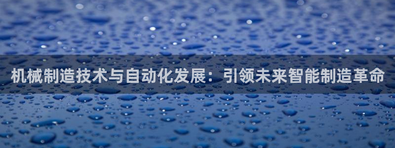 云顶国际物流官网电话
