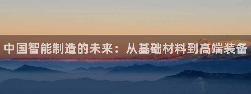 云顶国际取款多久到账啊