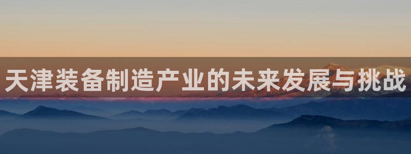 云顶最新t1
