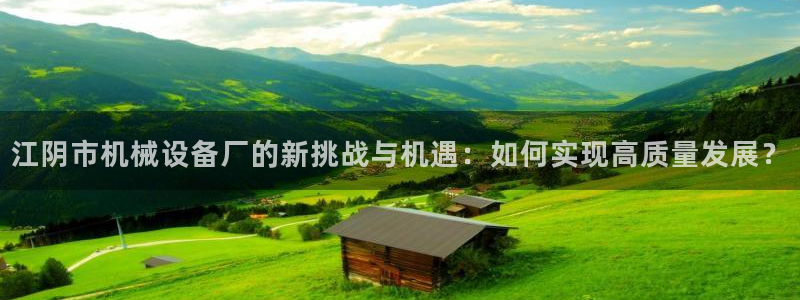 云顶国际服更新s9
