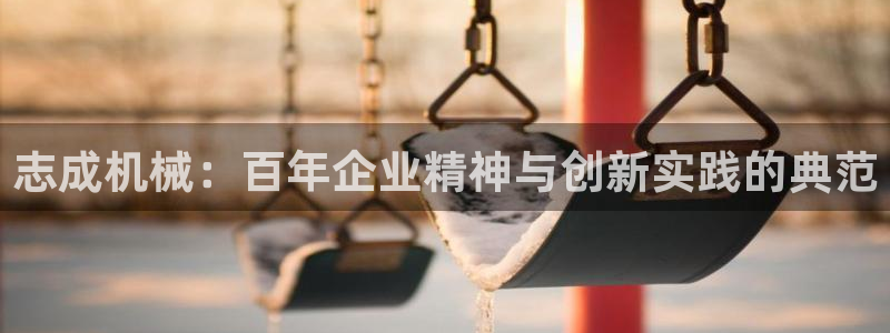 云顶国际商业广场a座101层