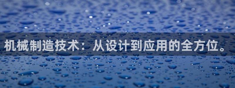 云顶国际测试服免费