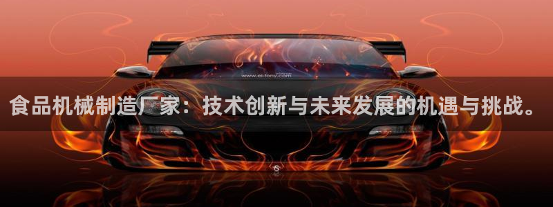 云顶国际威尼斯