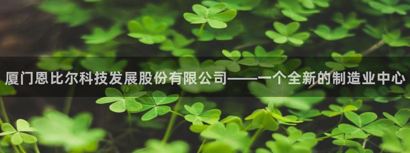 云顶国际服和端游互通吗