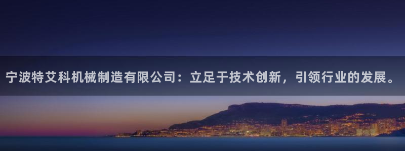 云顶国际真的能取出来吗?