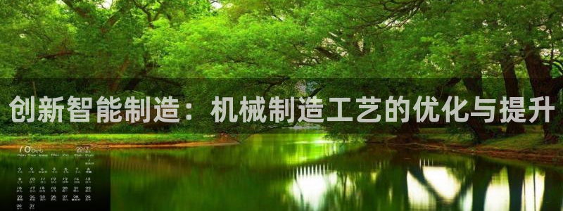 云顶国际ktv