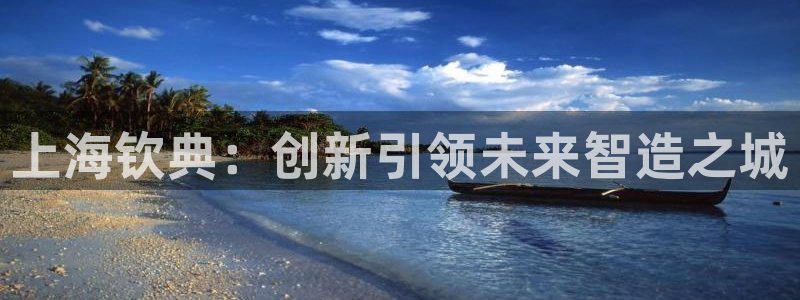 云顶国际培训中心学费