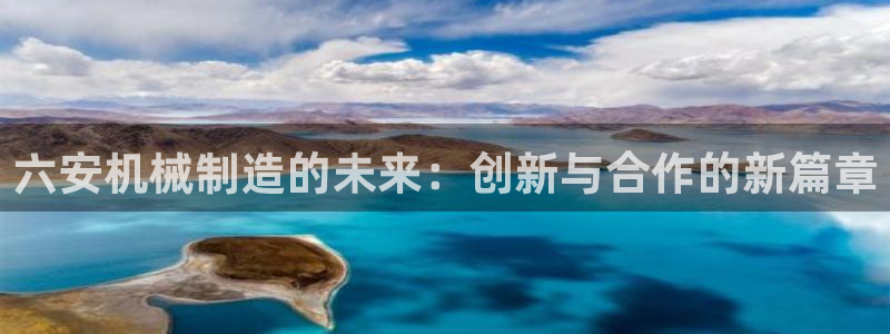 云顶国际服更新公告