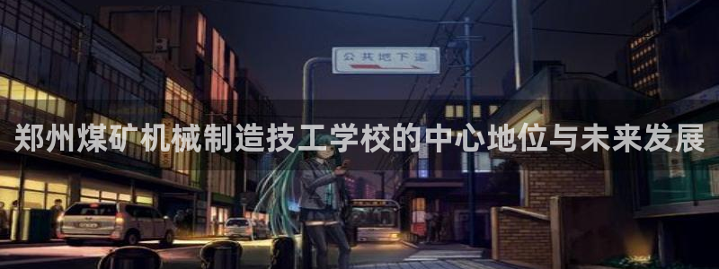 云顶网站官网