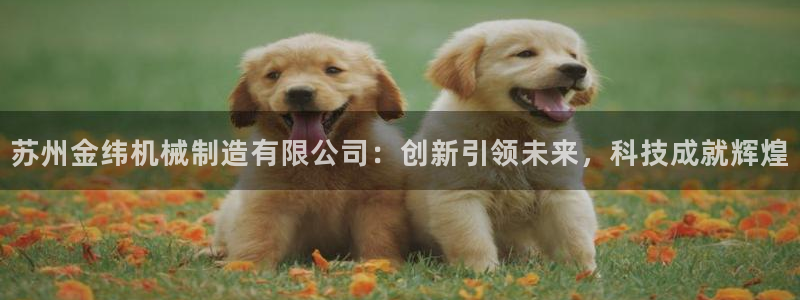 山西省太原市云顶国际酒店
