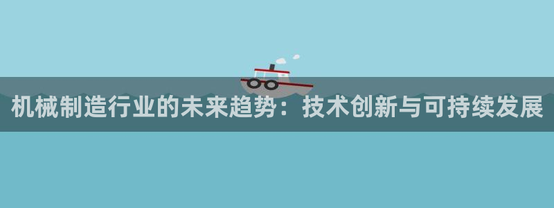 云顶国际物业电话
