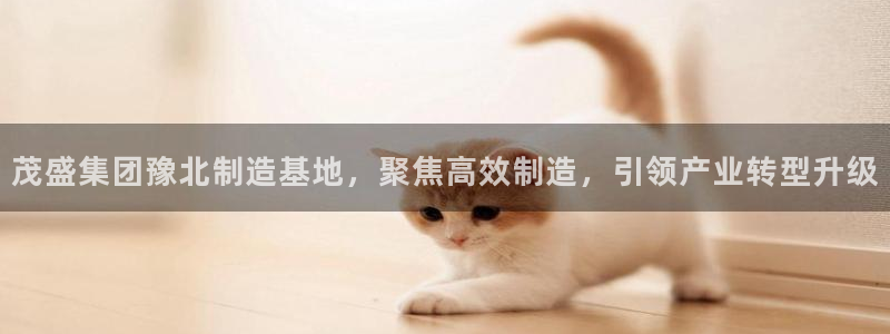云顶国际平台是黑平台吗知乎