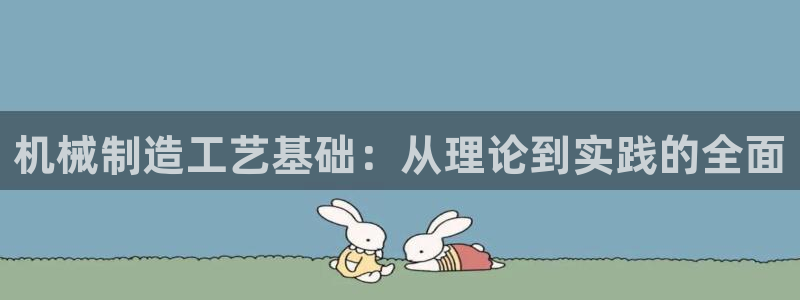 云顶国际公馆有取暖吗