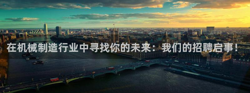 云顶电竞app怎么样