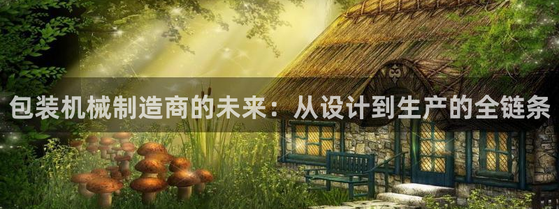 云顶国际ktv会所怎么样